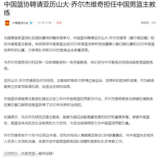 在下周一将进行欧冠1/8决赛抽签，如果抽到国际米兰或者巴黎圣日耳曼，将让巴萨队内的紧张气氛加剧。